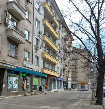 Народно читалище „Аура“
