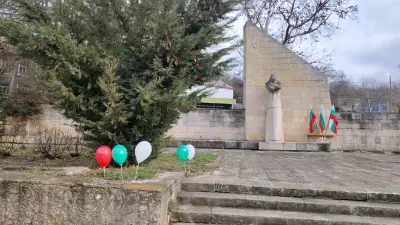 Народно читалище "Иван Вазов - 1941" с. Срацимир