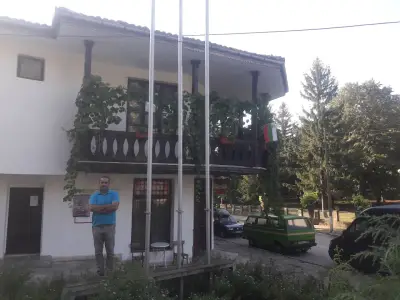 Народно читалище "Иван Вазов - 1941" с. Срацимир