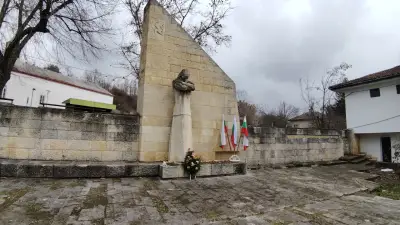 Народно читалище "Иван Вазов - 1941" с. Срацимир