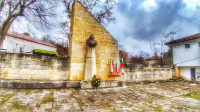 Народно читалище "Иван Вазов - 1941" с. Срацимир