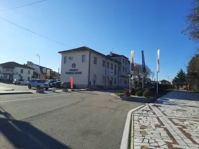 Мюсюлманска джамия Павел баня