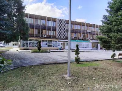 Мюсюлманска джамия Павел баня