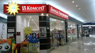 Комсед