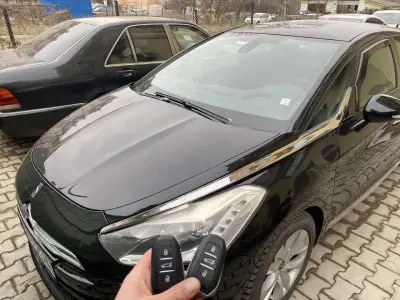 Active Key Автоключарски услуги