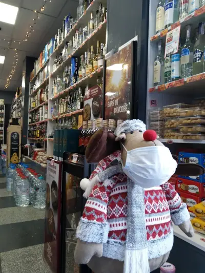 Магазин Фамилия