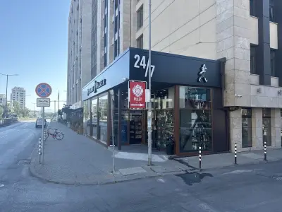 Silver Street Shop