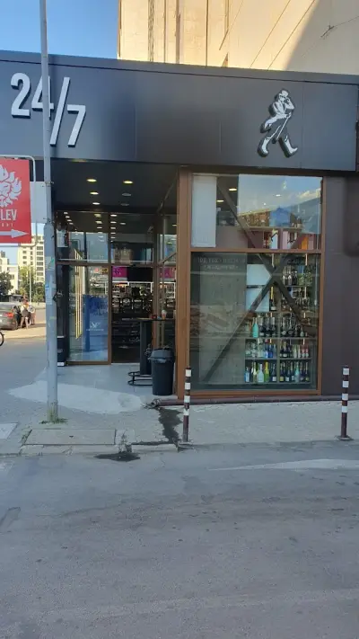 Silver Street Shop