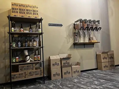 River Craft Beer Shop