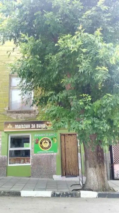 Винен магазин Бургозоне - Burgozone wine store