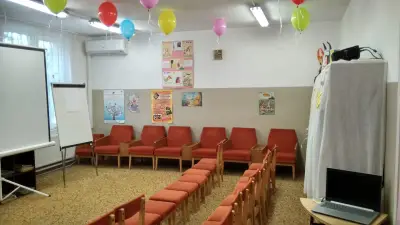 Читалище "Христо Ботев"