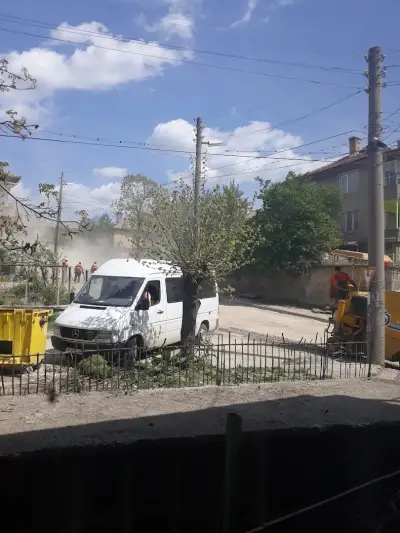 Читалище "Христо Ботев"