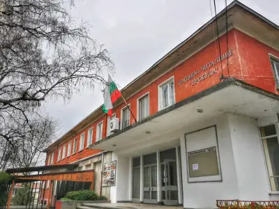 Народно читалище „Пробуда“
