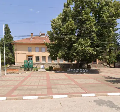 Народно читалище "Напредък - 1903"