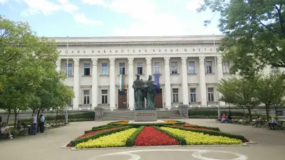 Българска библиотечно-информационна асоциация