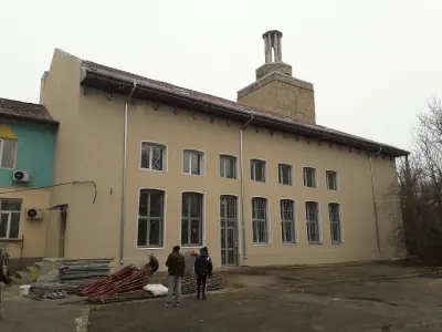 Читалище Светлина 1921