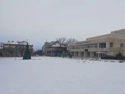 Читалище „Никола Йонков Вапцаров“