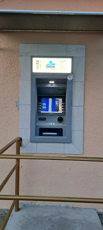 Читалище "Саморазвитие"