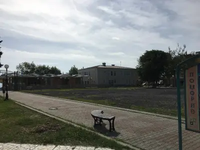 ГРАНД