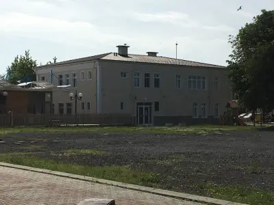 ГРАНД
