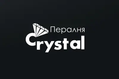 Пералня "Crystal"