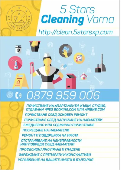 5 Stars Cleaning Varna