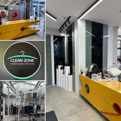 Clean Zone - Студентски град