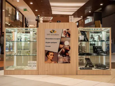 SXY Jewellery - Paradise Mall, -1 ниво