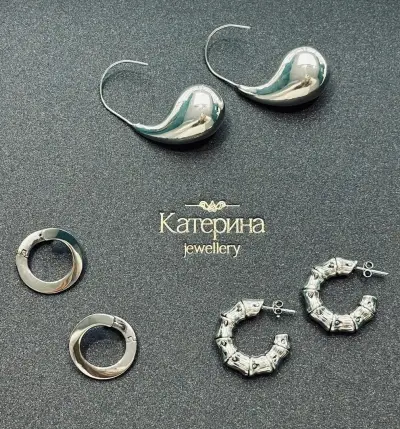 Бижутерия “Катерина”-златни и сребърни бижута , инвестиционно злато и сребро