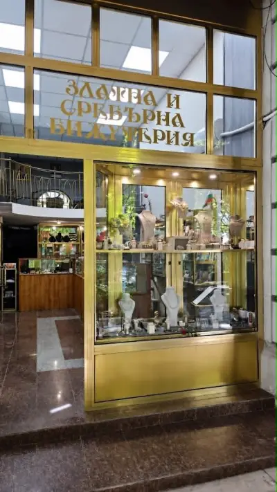 ViziaGold.bg - Бижута от злато и сребро