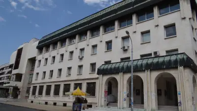 Поща 6600 Кърджали