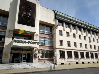 Поща 6600 Кърджали