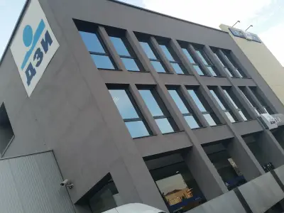 ДЗИ център за обслужване на щети