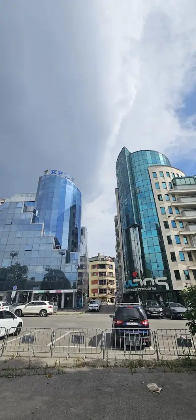 ЗД БУЛ ИНС АД