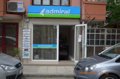 МУСАЛА ИНШУРЪНС БРОКЕР , Поморие