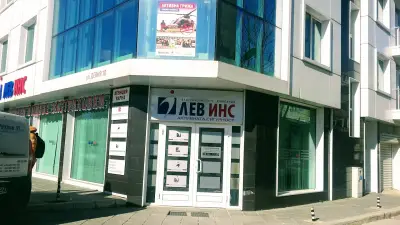 ЗК ,,ЛЕВ ИНС” АД - ВАРНА