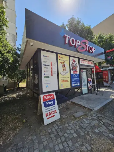 TopStop