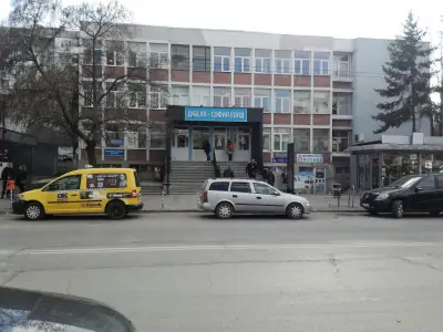 "ДКЦ XII - София" ЕООД - База 2