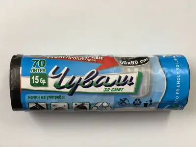 "ДЖОДЖИ-ПОЛИСТРОЙ" ЕООД