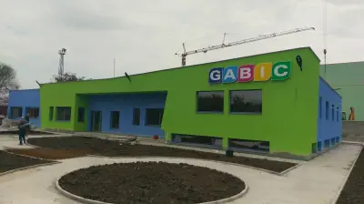 ГАБИК ЕООД