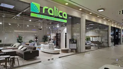 Мебелни Къщи Ralica - Plovdiv Plaza Mall