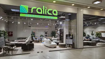 Мебелни Къщи Ralica - Plovdiv Plaza Mall