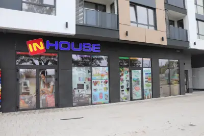 InHouse Пловдив - Домашни потреби