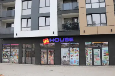 InHouse Пловдив - Домашни потреби
