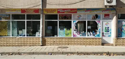 Електроуреди втора употреба и нови ,бяла техника ,перилни и почистващи препарати
