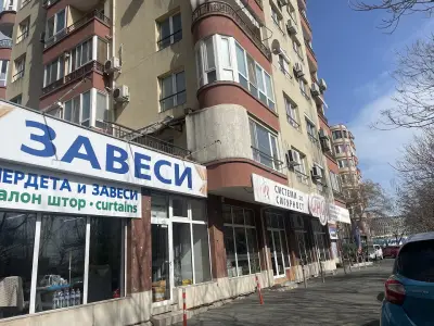 Верлон, Пердета, Завеси,Салон штор,Curtains, Текстил, Бургас
