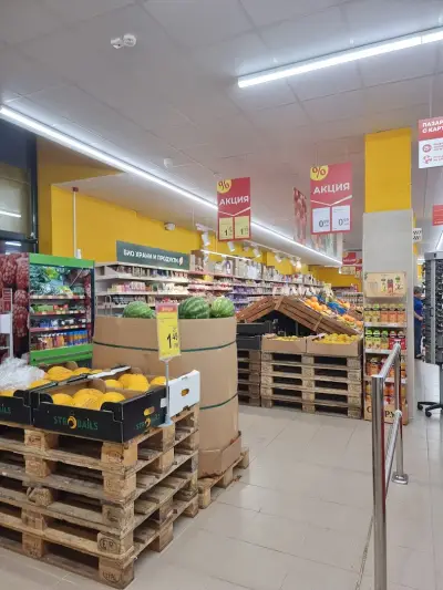 T MARKET