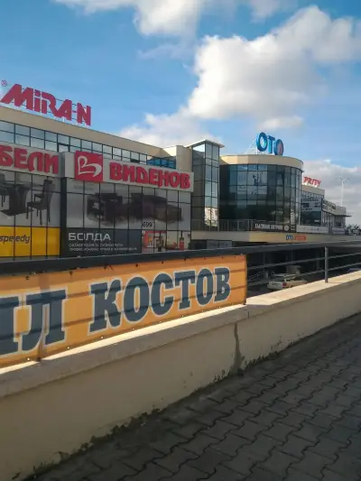 ОТО СИСТЕМ ООД