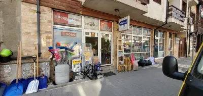 Магазин_Санита