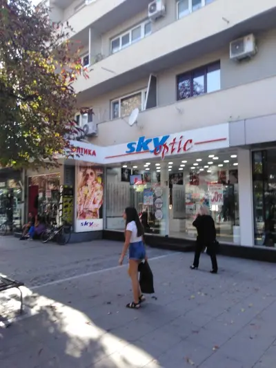 SkyOptic